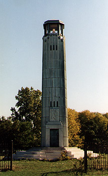 William Livingstone Memorial Light in 1988