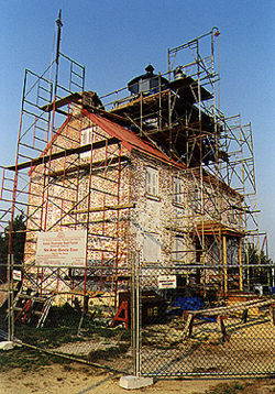 East Point Light in 1998