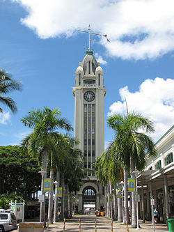 Aloha Tower in 2011 - 54th trip