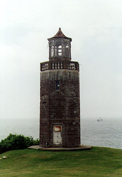 Avery Point Light in 1997 - 28th trip