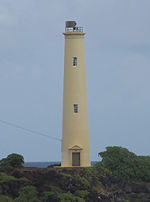 Nawiliwili Harbor Light in 2011 - 54th trip