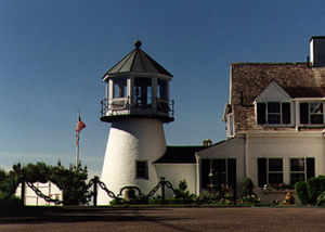 South Hyannis Light in 1997 - 28th trip